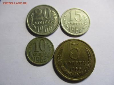 20 копеек 1991 бб и другая погодовка - IMG_2522.JPG