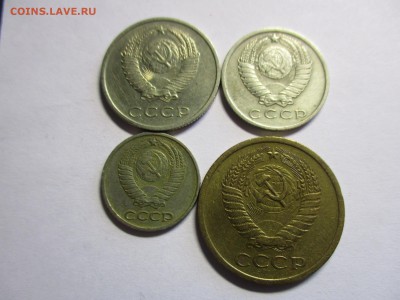 20 копеек 1991 бб и другая погодовка - IMG_2523.JPG