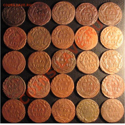 Денга 1748 какой орёл? - 1748sss