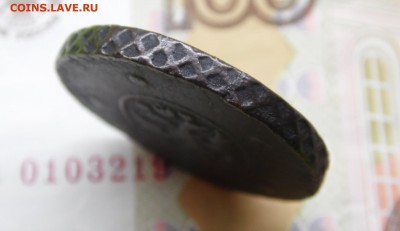 5 копеек 1727 НД - 5 коп 1727 гурт