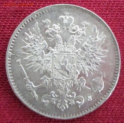 50 пенни 1916 года до 22-00 12.04.16 года - IMG_0053.JPG