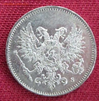 25 пенни 1917 года до 22-00 12.04.16 года - IMG_0057.JPG