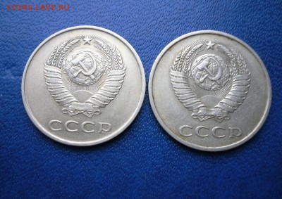 20 копеек 84 83 шт.?? - SAM_3494.JPG