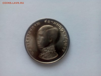помогите определить монетку - IMG_20160407_125552_7CS