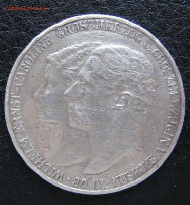 2 марки, саксен веймар айзенах на подлинность - P4069338.JPG