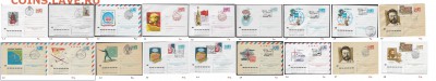 СГ на МК. 1970-1979 г.г. ФИКС. - 1 СГ 1973. Сборка1