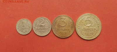 1,2,3,5 коп 1939  до 12 апреля блиц - 1939 1 1