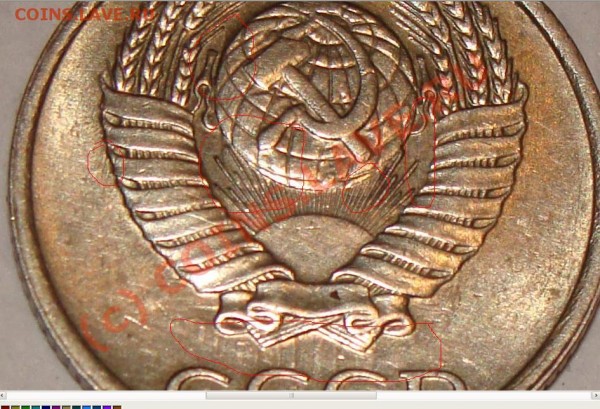 10 копеек  1990г - Безымянный.JPG