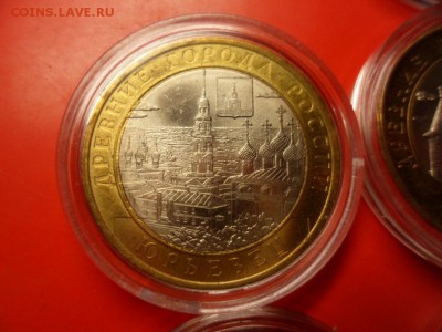 ФИКС. 10 руб ДГР aUNC 27 шт 13.04.16 23.00 - SAM_6212.JPG