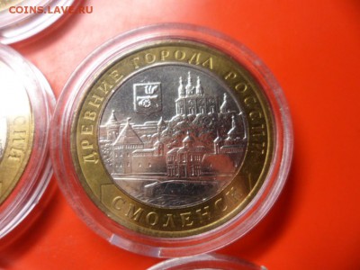 ФИКС. 10 руб ДГР aUNC 27 шт 13.04.16 23.00 - SAM_6210.JPG