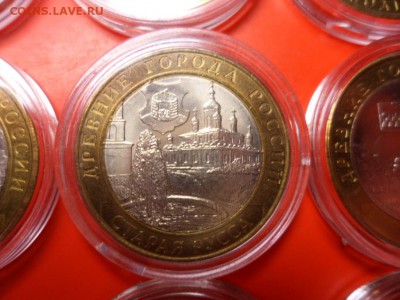 ФИКС. 10 руб ДГР aUNC 27 шт 13.04.16 23.00 - SAM_6208.JPG