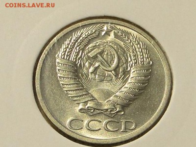 50-КОП.1964. ШТЕМПЕЛЬНАЯ--до.11.4.16-22:00 МСК - 50-КОП.1964 (4).JPG