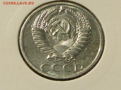 50-КОП.1967. ШТЕМПЕЛЬНАЯ,НЕ ЮБИЛЕЙКА--до.11.4.16-22:00 МСК - 50-КОП.1967 (4).JPG