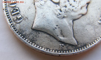 5 марок Саксония 1903   на подлинность - P3269205.JPG