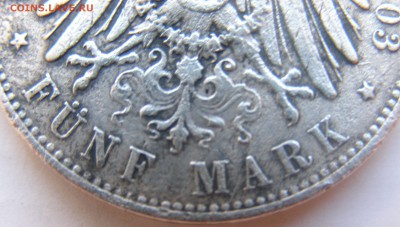 5 марок Саксония 1903   на подлинность - P3269209.JPG