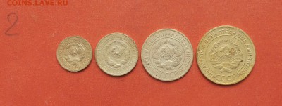 1,2,3,5 коп 1929  до 12 апреля блиц - 1929 2 2