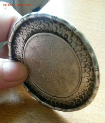 1 доллар Китай 1897 с воротником - Без имени-2