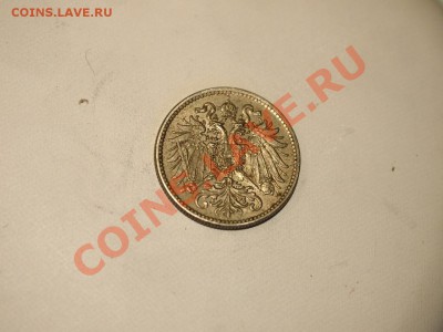 10 гр. Австрия 1916  1,11 22-00 - PA281301.JPG