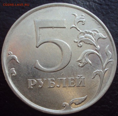 1 копеек 2003 сп-определение - DSC02537.JPG