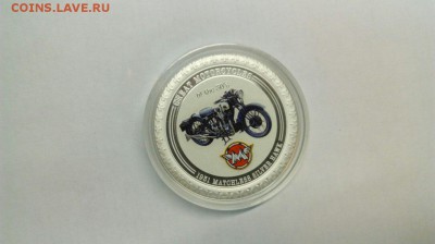 2$ из серии монет Мотоциклы 30-х годов до 11.04 с 200р - rqe0UIthnqE