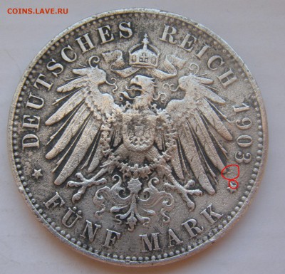 5 марок Саксония 1903   на подлинность - q2_