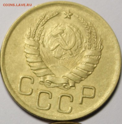 3 копейки 1931,35,40,41,49,53,55,57 года - IMG_7927.JPG