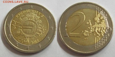 2 евро Кипр 2012 10 лет наличному обращению евро - 100_5117