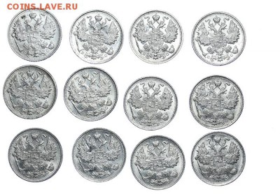 Лот билона UNC 1913-1915 (36 штук) до 13.04. - 23:00 - AU275795.JPG