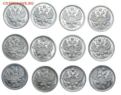 Лот билона UNC 1913-1915 (36 штук) до 13.04. - 23:00 - AU275797.JPG