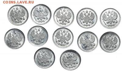 Лот билона UNC 1913-1915 (36 штук) до 13.04. - 23:00 - AU275799.JPG
