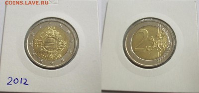 2 евро Бельгия 2012 10 ЛЕТ НАЛИЧНОМУ ОБРАЩЕНИЮ ЕВРО - 100_5145
