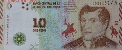 новости 16 года, пополняемая - argentina_bcra_10_pesos_2016.00.00_bnl_pnl_00281517_a_f