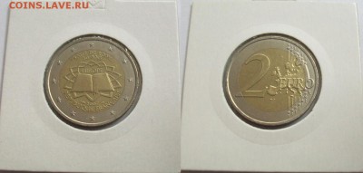 2 евро Франция 2007 Римский договор - 100_5175