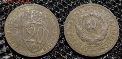 1 копейка 1964 + бонус до ухода в архив - 20-31