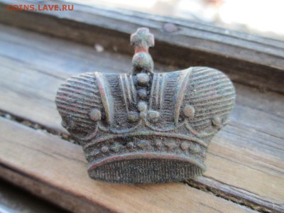 Значок на опознание - IMG_1042.JPG