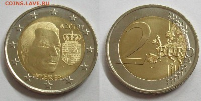 2 евро Люксембург 2010 Герб Великого Герцога - 100_5204