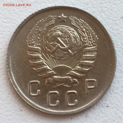 10 копеек 1945г. СОХРАН!!! до 13 апреля в 22:00 - а10