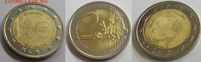 2 евро Люксембург 2009 10 лет валютному союзу - 100_5261