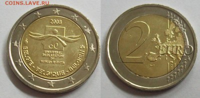 2 евро Бельгия 2008 60 лет декларации прав человека - 100_5286