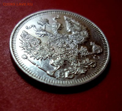 5 копеек 1826 г. отличные! до 9.04.2016 в 22:00 МСК. - P1050413