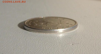 5 КОПЕЕК 2002 без двора до 12.04.2016 22.00 - 4.JPG