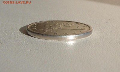5 КОПЕЕК 2002 без двора до 12.04.2016 22.00 - 3.JPG