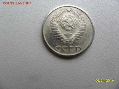 10 копеек 1968 и Рубль 1966 - SAM_0521.JPG