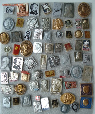 Персоналии разные по Фиксу - 10 рублей - Персоналии