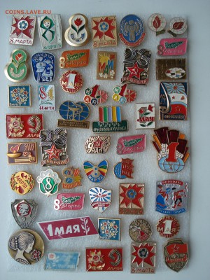 Праздники разные -фиксированно - Праздники