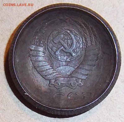 5 копеек 1979 год - 100_1980.JPG