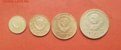 1,2,3,5 коп 1952  до 12 апреля блиц - 1952 б 1 2
