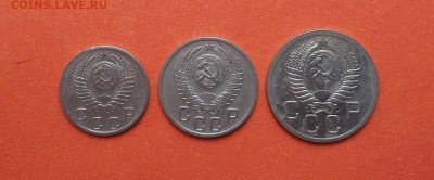10,15,20 коп 1952  до 12 апреля блиц - 1952 1 2