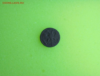2 полушки Петра1. до 12.04.2016г. 22-00 мск. - DSC01413.JPG
