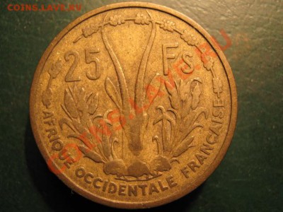 Французская Западная Африка 25 франков 1956 до 04-11-10 22-0 - IMG_3468